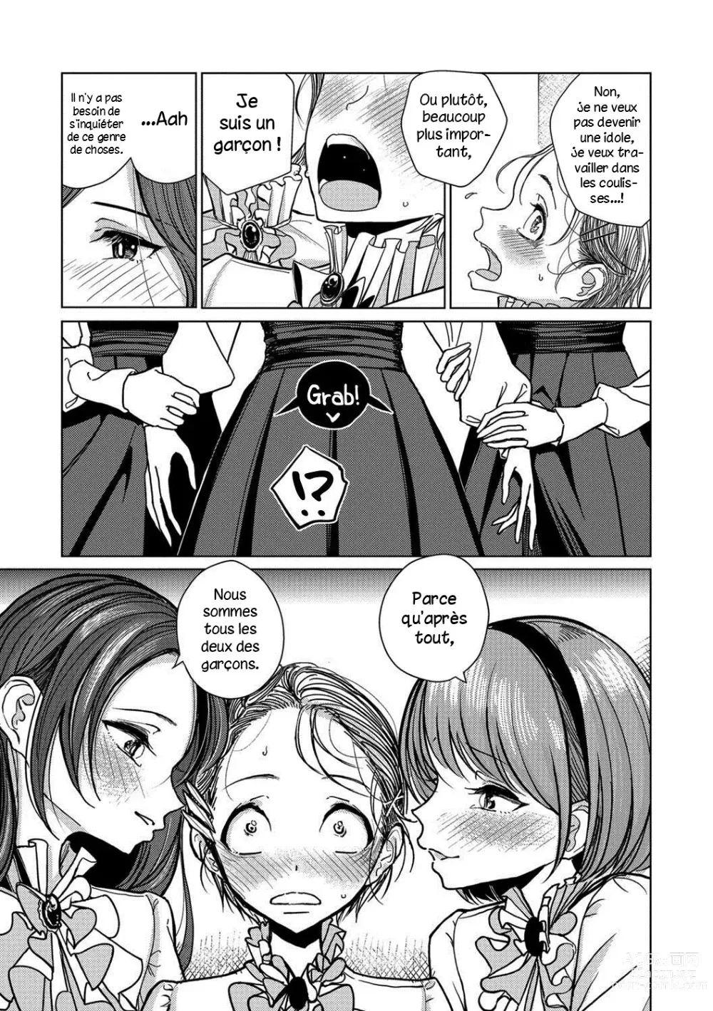 Page 6 of manga Metamorphose