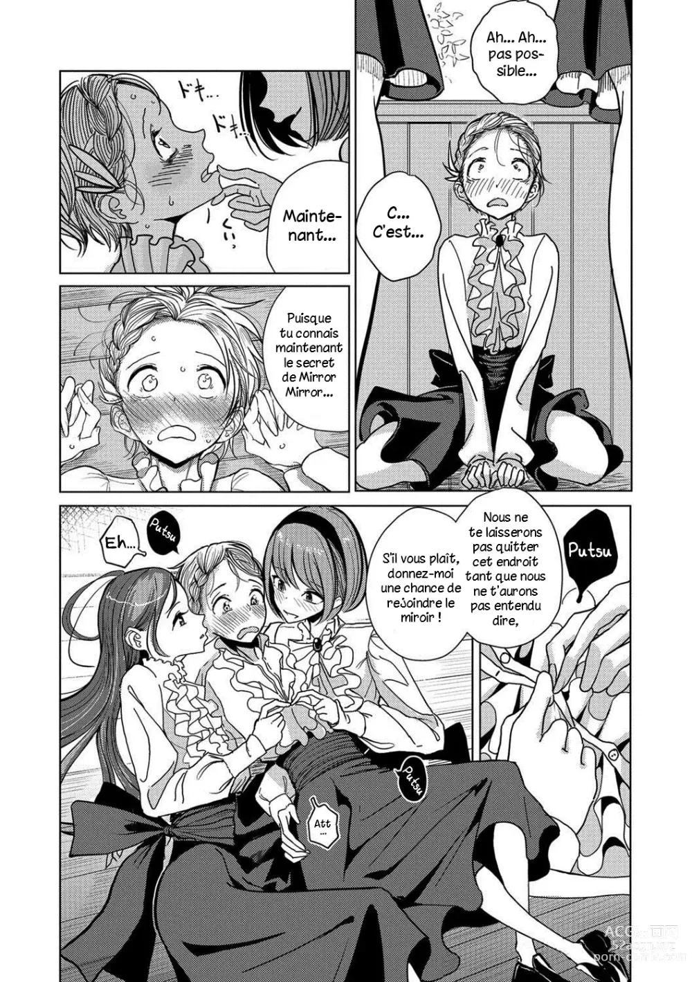 Page 7 of manga Metamorphose