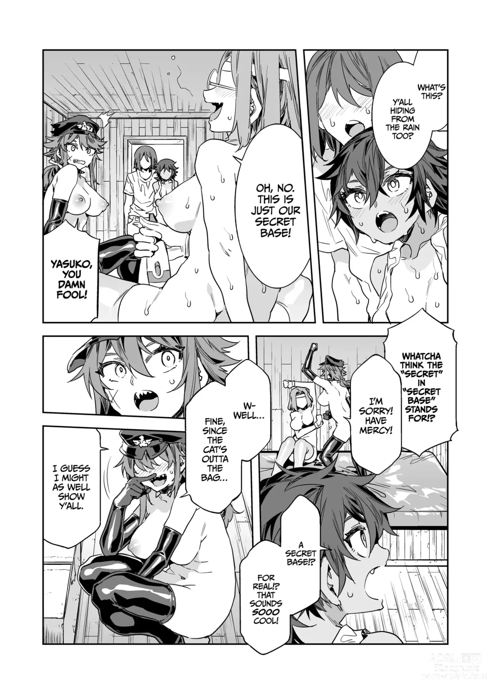 Page 214 of doujinshi My Friend With Zero Chastity [ENGLISH] 1-7 chapter