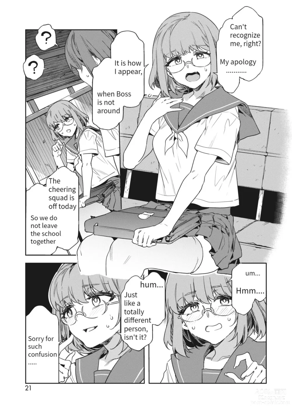 Page 247 of doujinshi My Friend With Zero Chastity [ENGLISH] 1-7 chapter