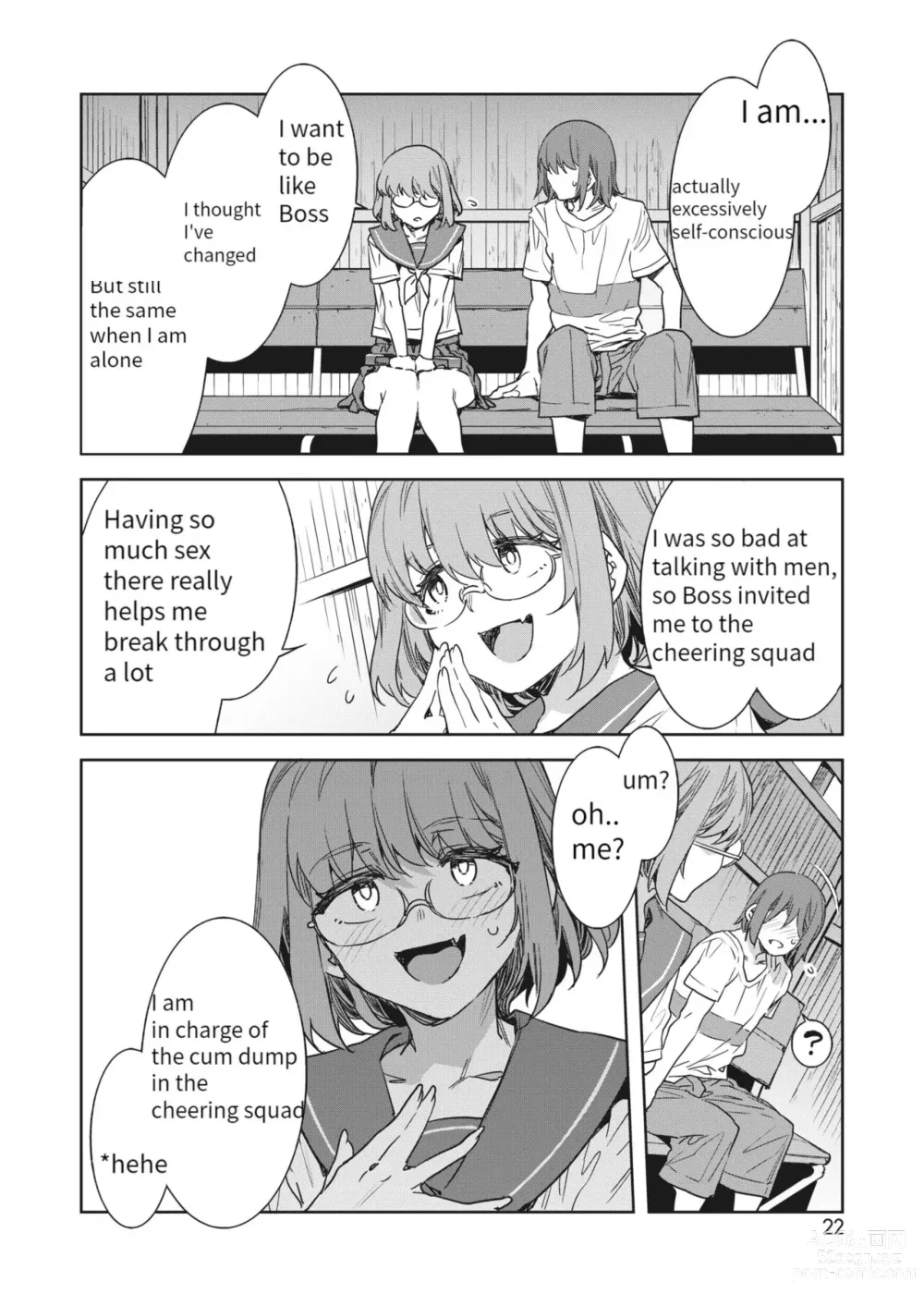 Page 248 of doujinshi My Friend With Zero Chastity [ENGLISH] 1-7 chapter