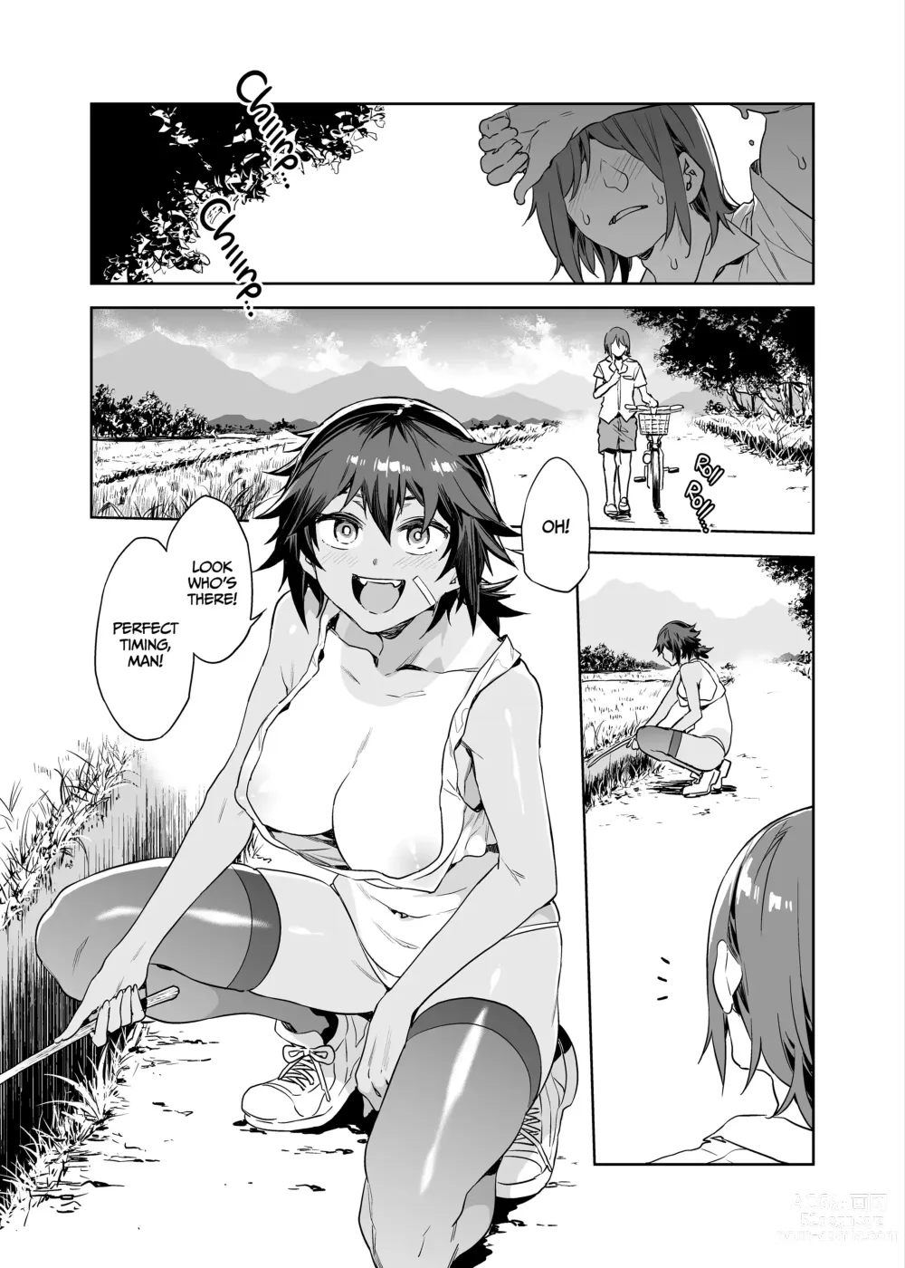 Page 81 of doujinshi My Friend With Zero Chastity [ENGLISH] 1-7 chapter