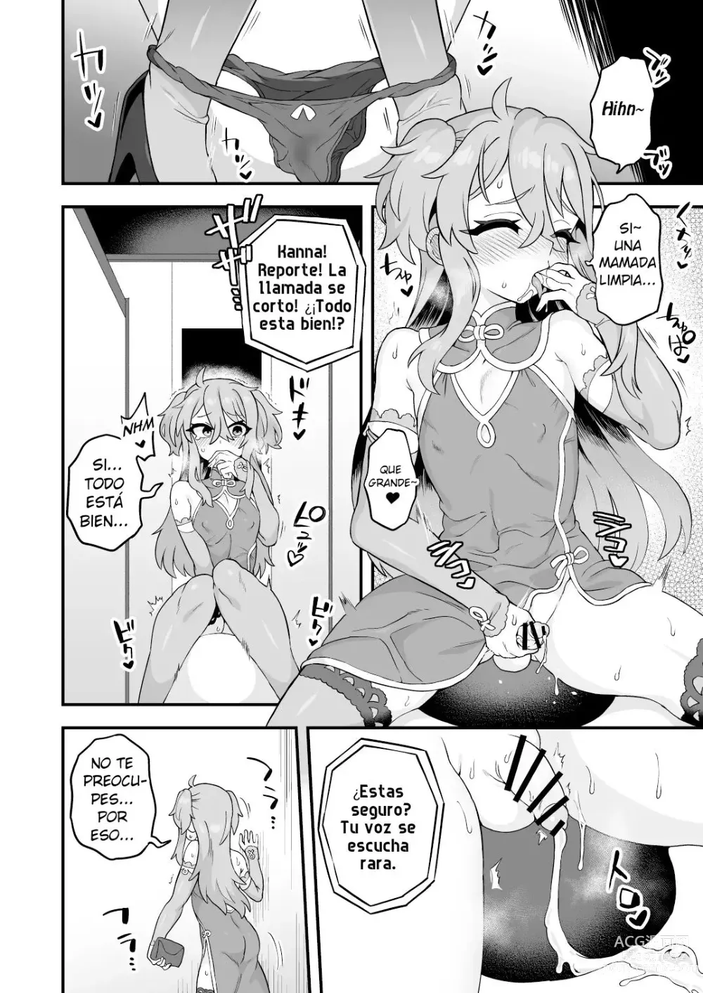 Page 13 of doujinshi Tensai Spy wa Shikujiranai!!