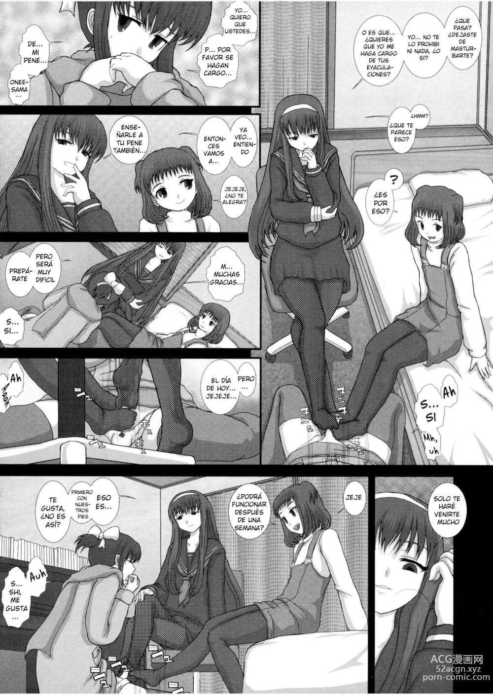 Page 11 of doujinshi Mromantik XVII