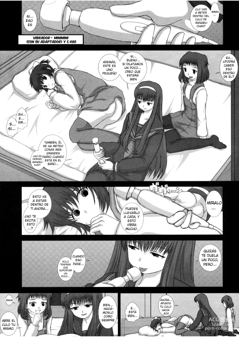 Page 14 of doujinshi Mromantik XVII