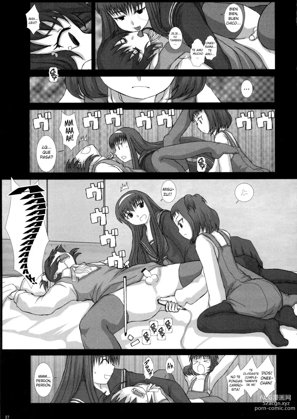 Page 26 of doujinshi Mromantik XVII