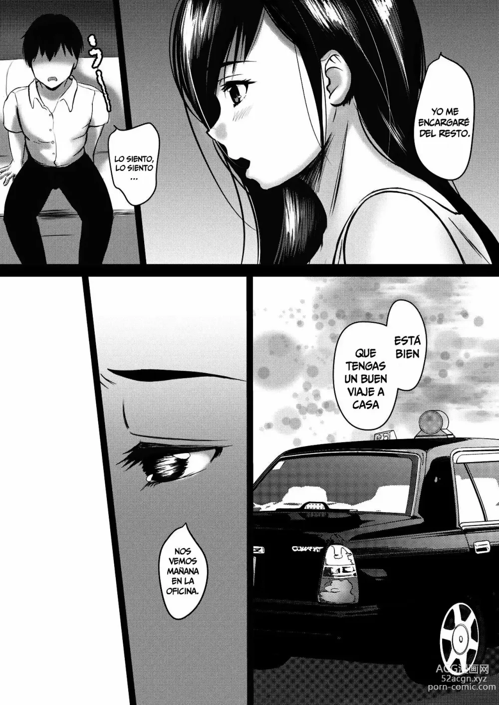 Page 17 of doujinshi Una Senpai Muy Seria en su Trabajo Hace Horas Extra y se Corre Hasta la Mañana