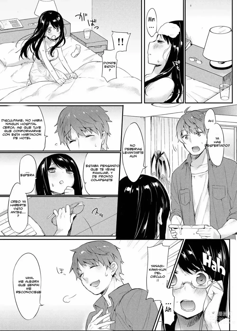 Page 3 of manga Amanatsu