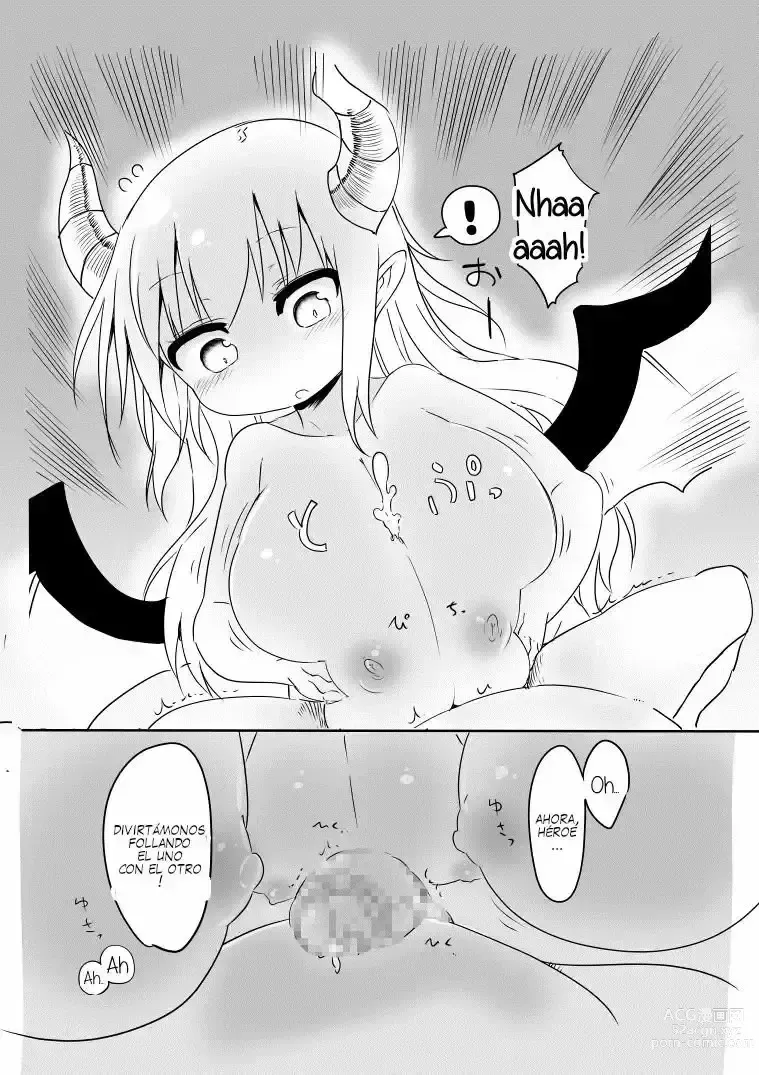 Page 11 of doujinshi Nyuuen Shiki