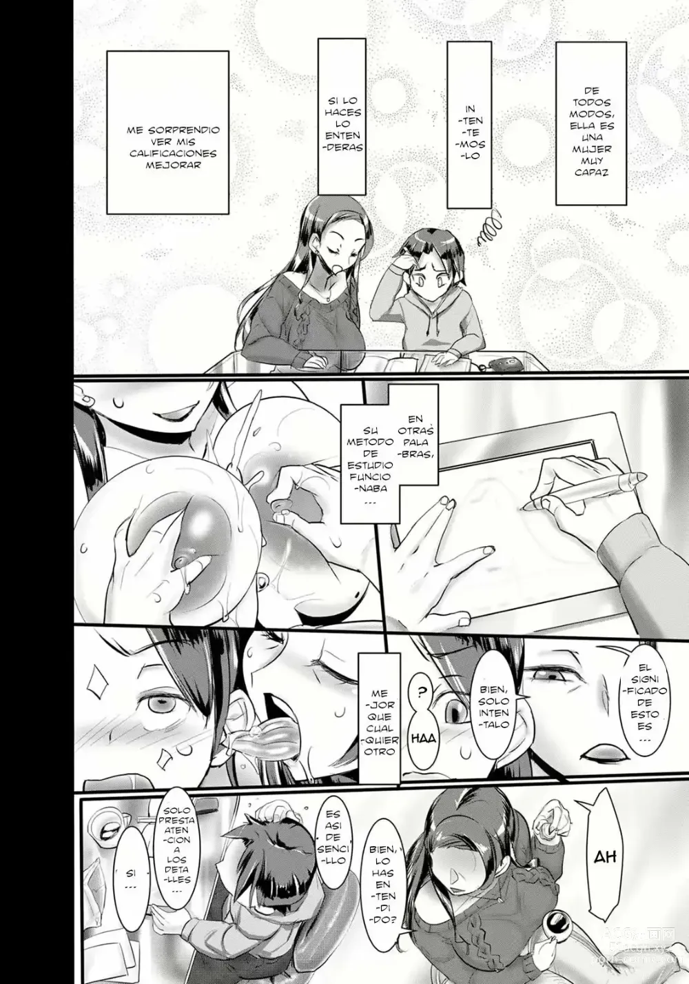 Page 12 of manga Entrust