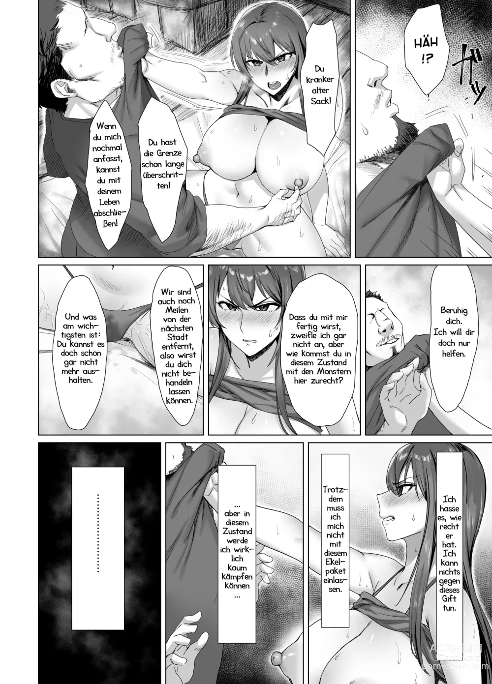 Page 14 of doujinshi Fallen: Die Feuerrote Makina auf Eskortmission