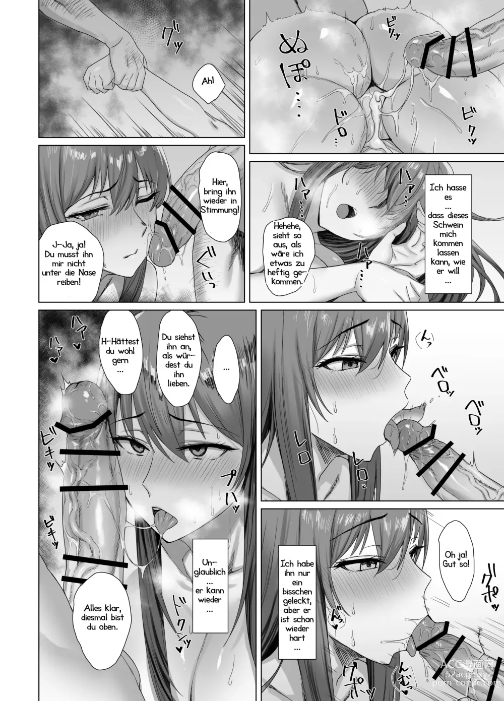 Page 26 of doujinshi Fallen: Die Feuerrote Makina auf Eskortmission