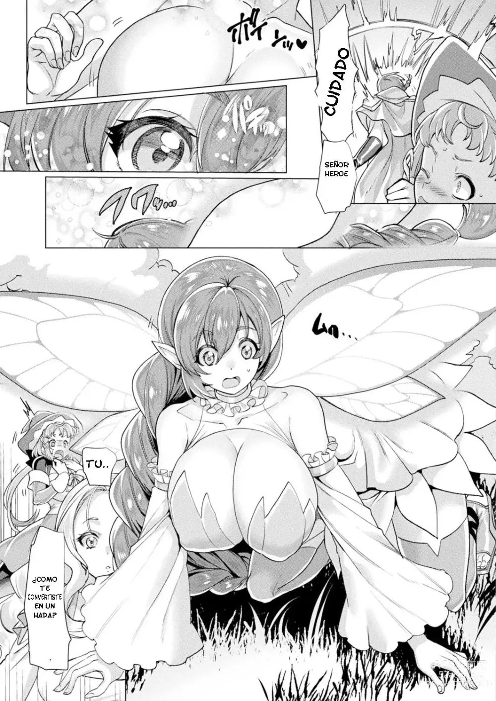 Page 3 of doujinshi Yousei ni Naru Noroi