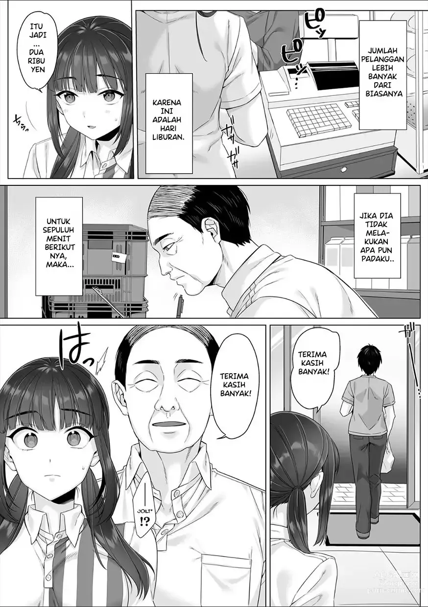 Page 2 of doujinshi Junboku Joshikousei wa Oyaji Iro ni Somerarete Comic Ban Chapter 4