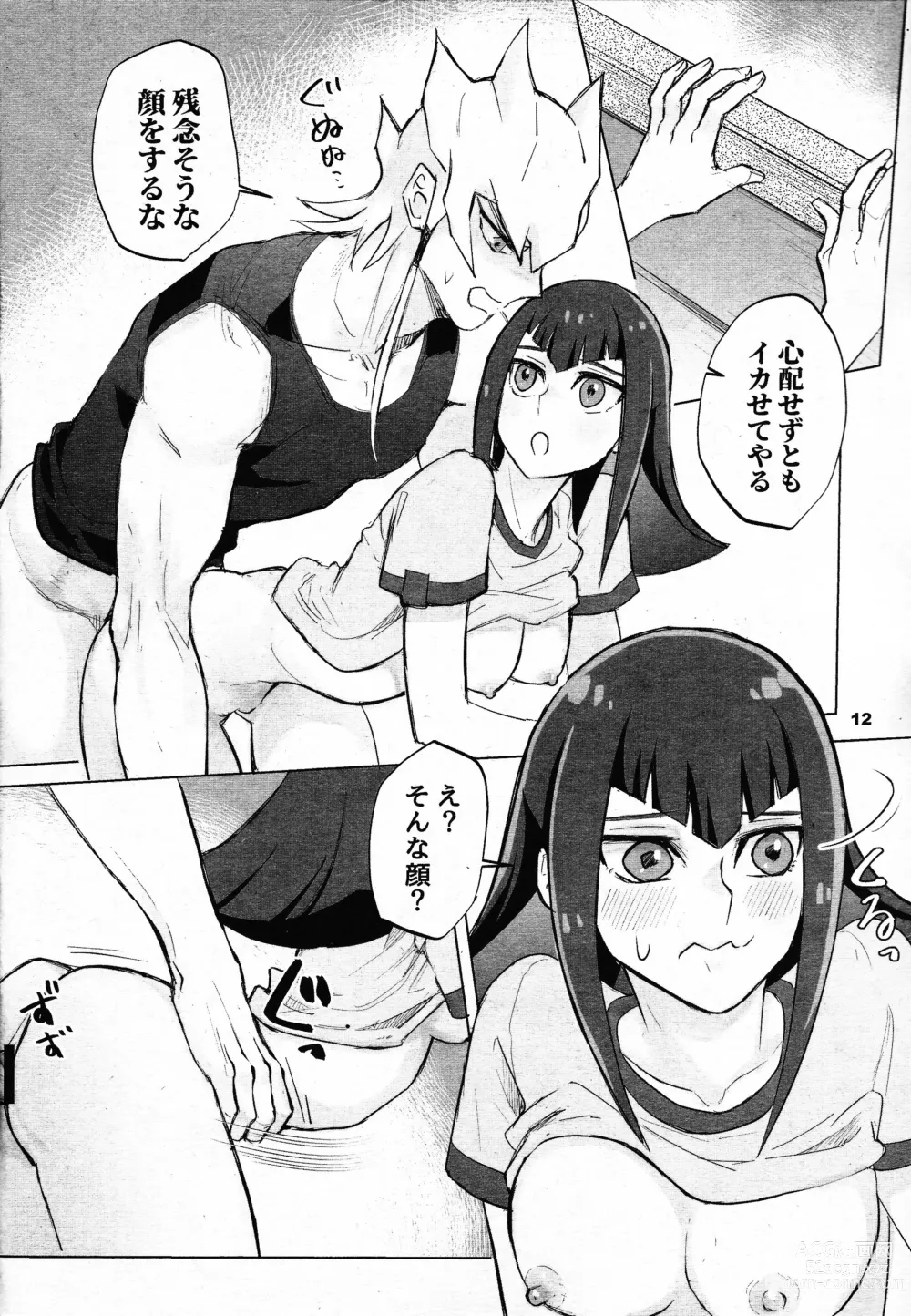 Page 11 of doujinshi Mezase! Fufu deyuerisuto!!