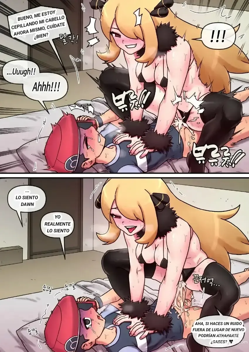 Page 9 of doujinshi Yandere Cynthia