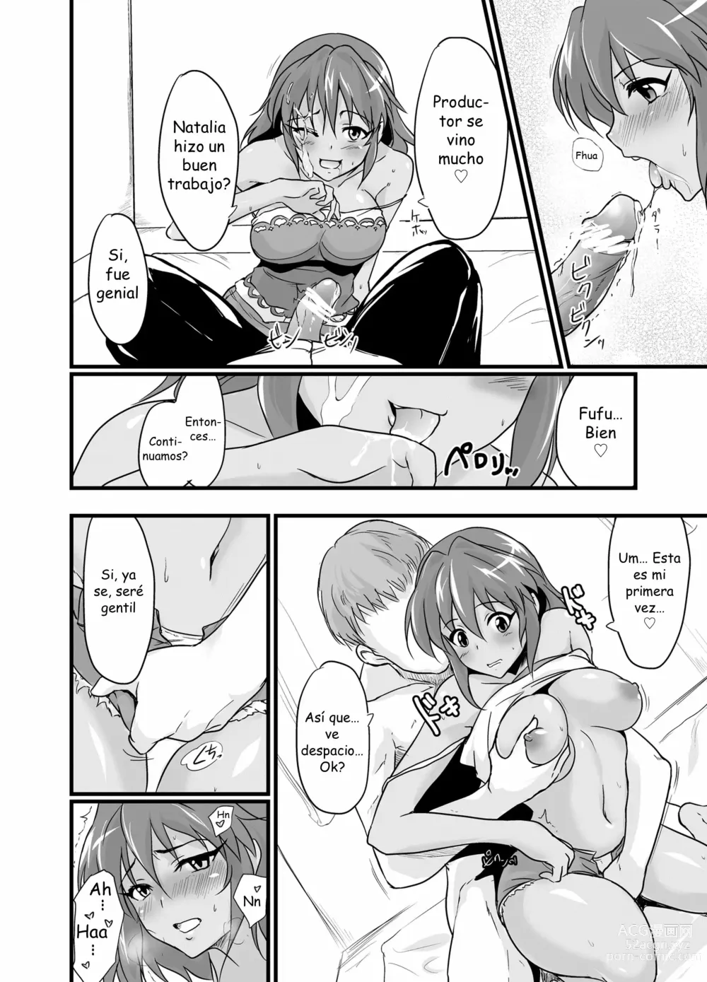 Page 12 of doujinshi NATALIAN NIGHTS