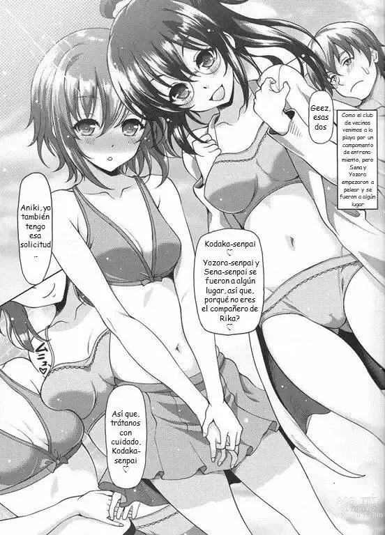 Page 2 of doujinshi YUKI☆RIKA