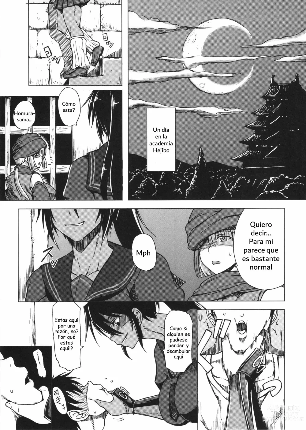 Page 4 of doujinshi Haijo Senranchou