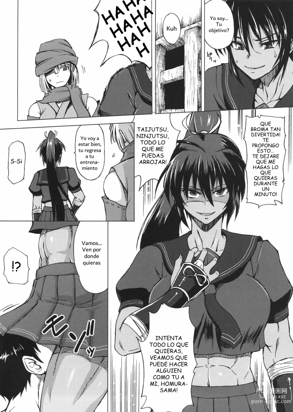 Page 5 of doujinshi Haijo Senranchou