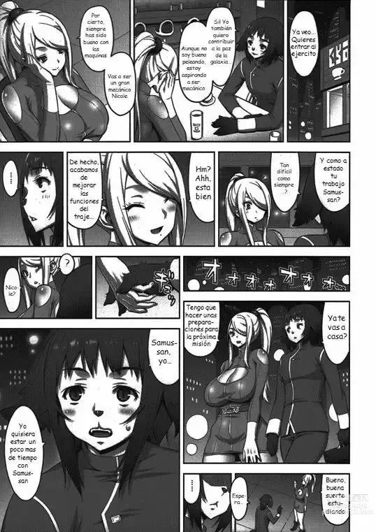 Page 6 of doujinshi Zero Gravity