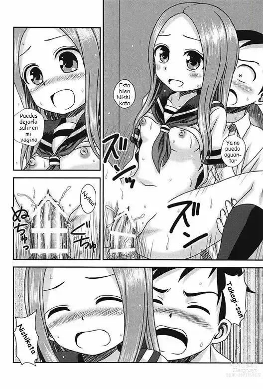 Page 17 of doujinshi TOPAZ