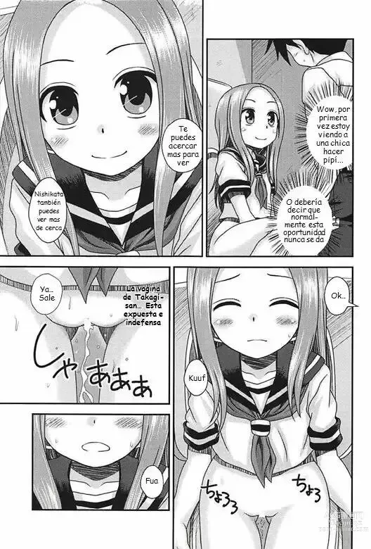 Page 8 of doujinshi TOPAZ