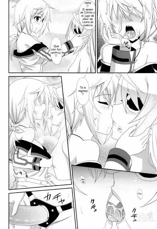 Page 11 of doujinshi 1+1+1=∞