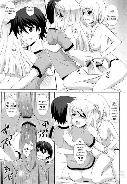 Page 14 of doujinshi 1+1+1=∞