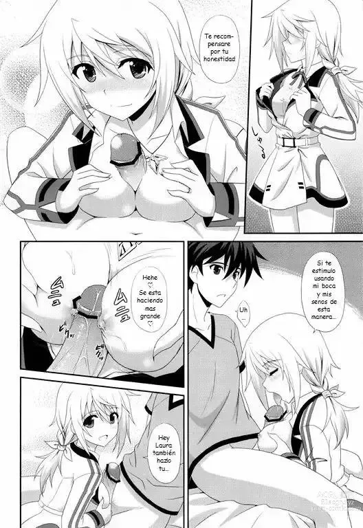 Page 7 of doujinshi 1+1+1=∞