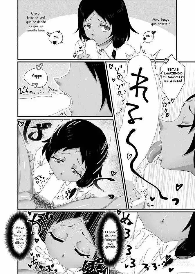 Page 29 of doujinshi Kanojo wa TS Thai no Toushin