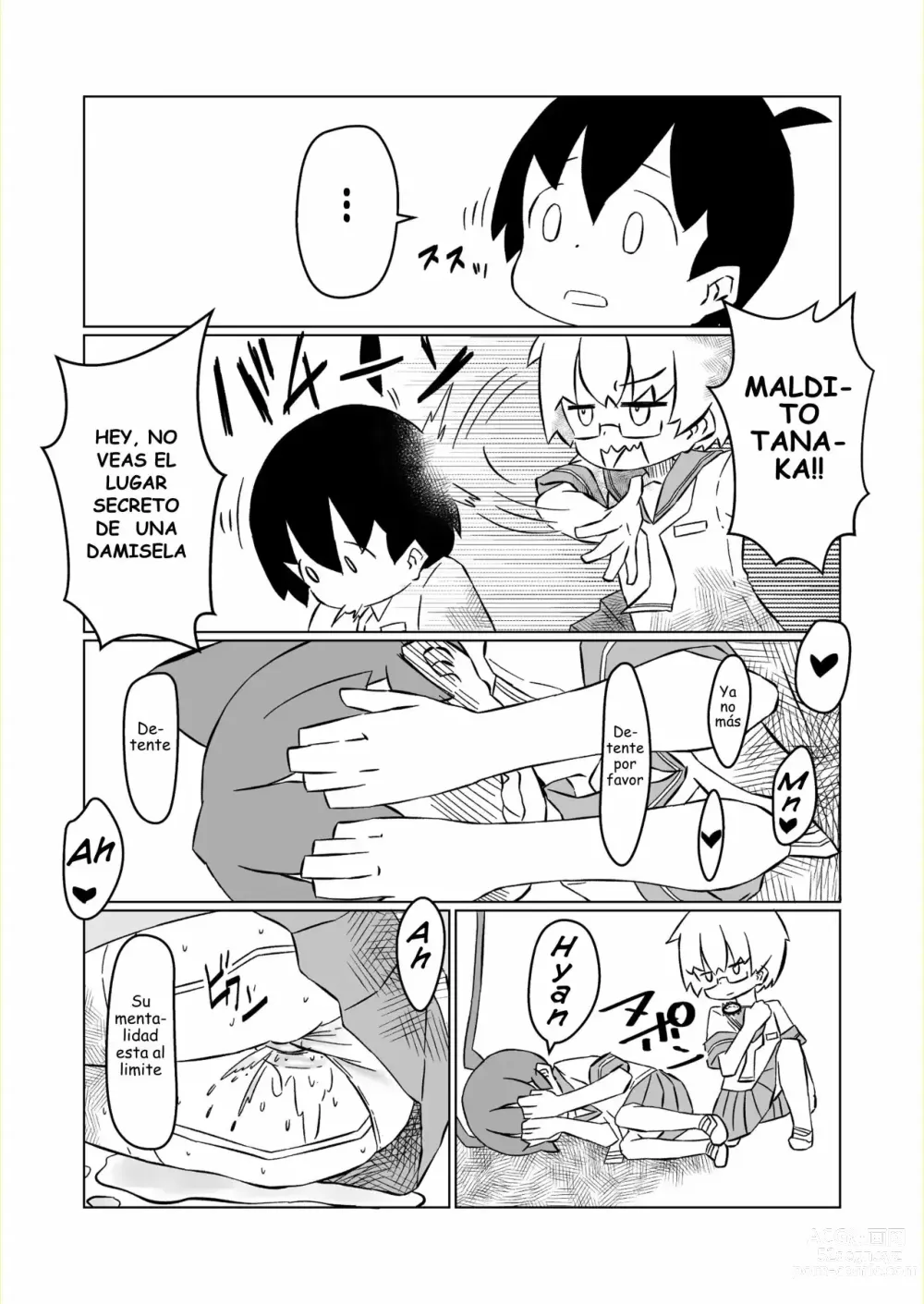 Page 11 of doujinshi Ueno-san wa Shisunki