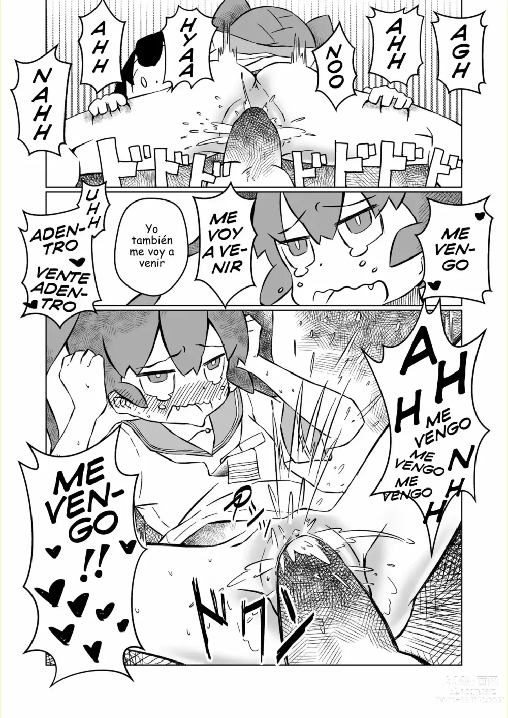 Page 20 of doujinshi Ueno-san wa Shisunki