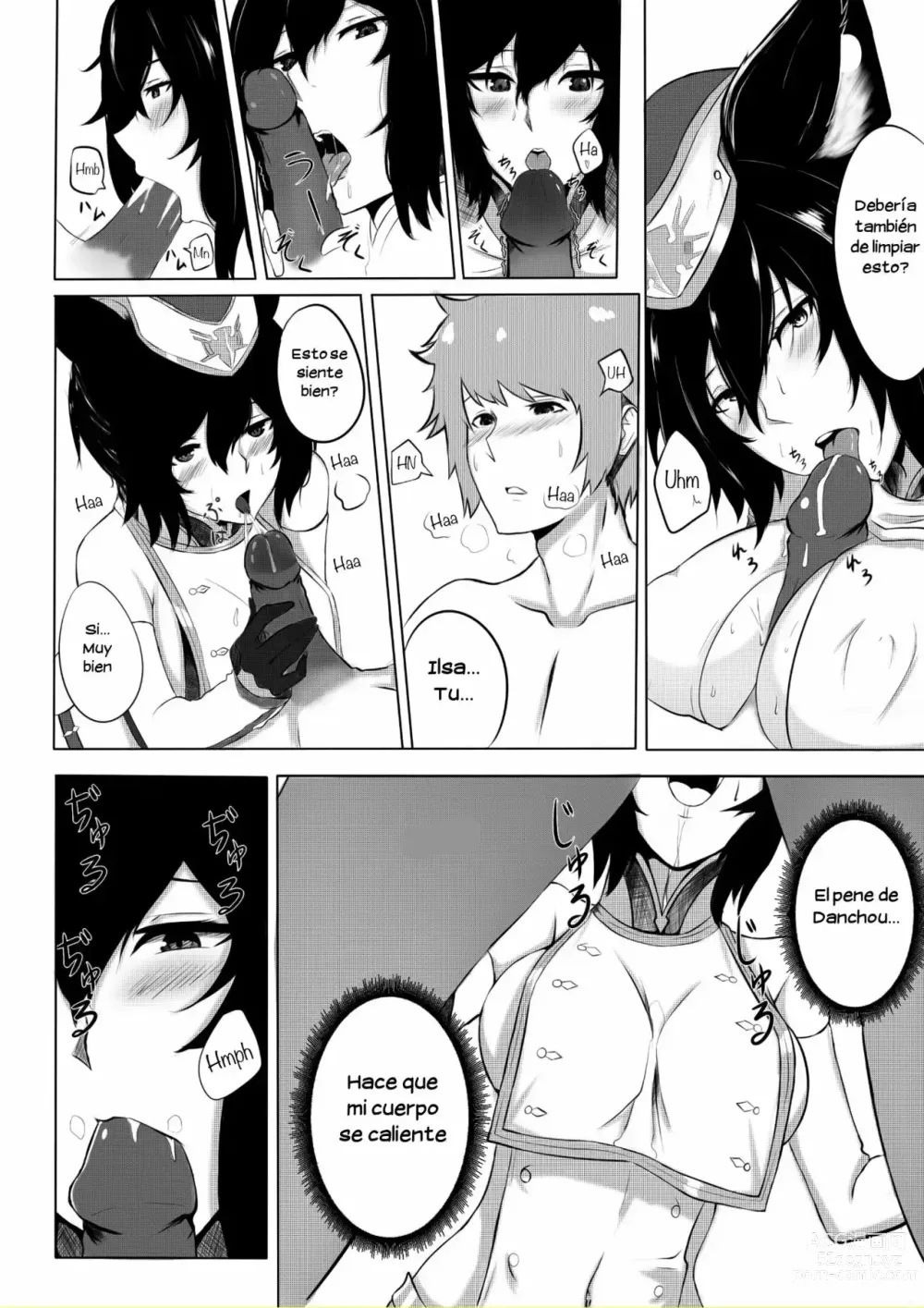 Page 6 of doujinshi BREAK TIME (decensored)