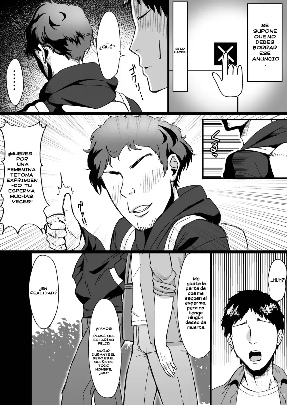 Page 4 of doujinshi Una Chica Fantasma Me Visita