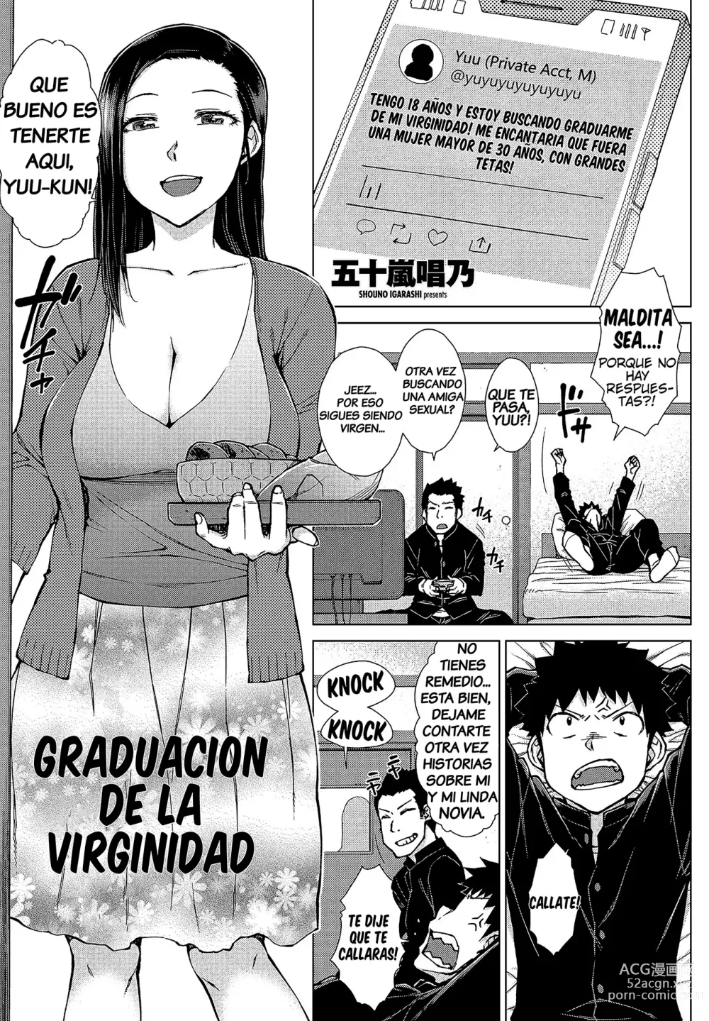 Page 1 of manga Graduacion de la virginidad