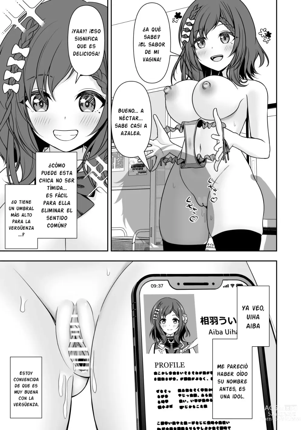 Page 19 of manga Common Sense Modification Application