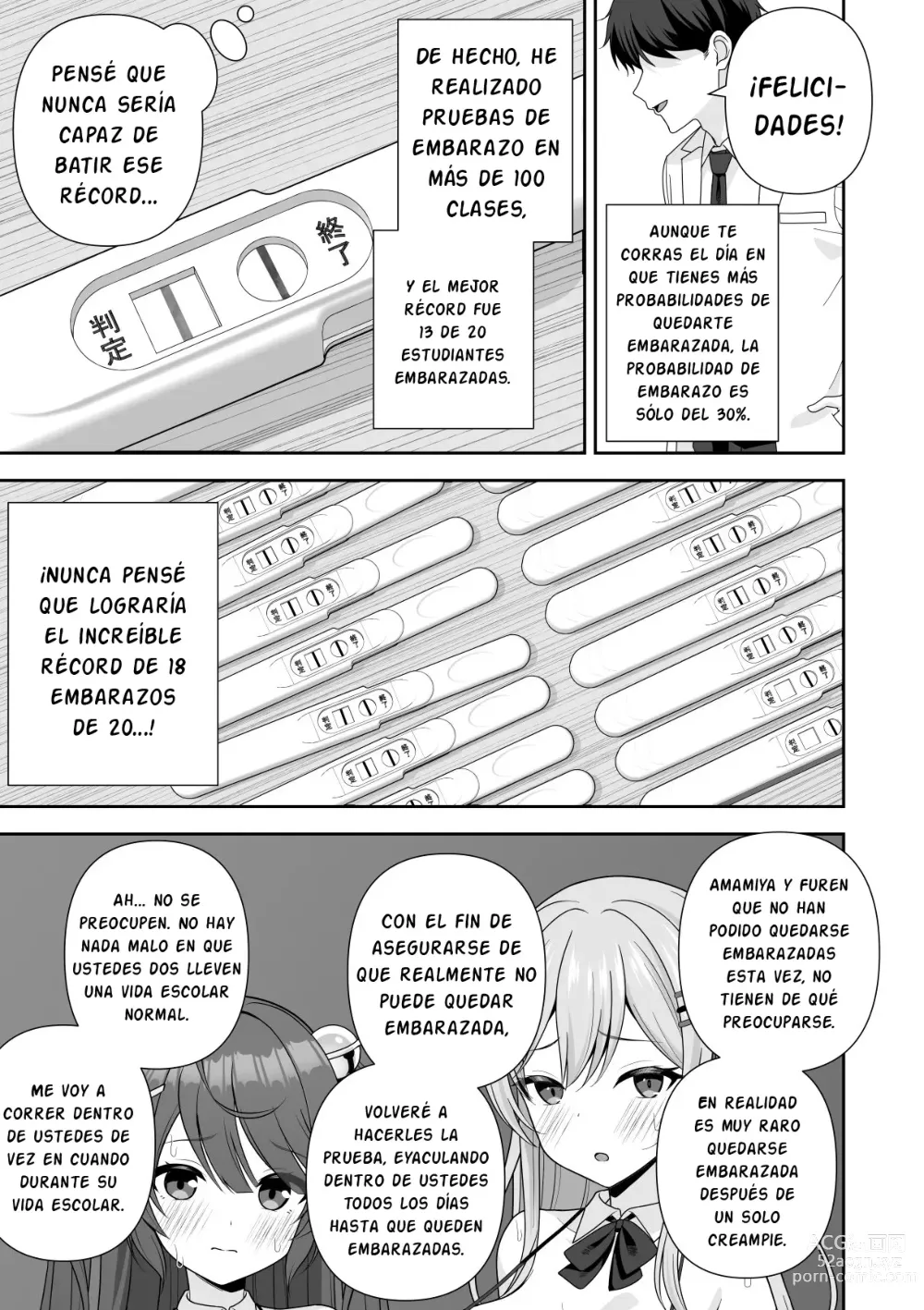 Page 87 of manga Common Sense Modification Application