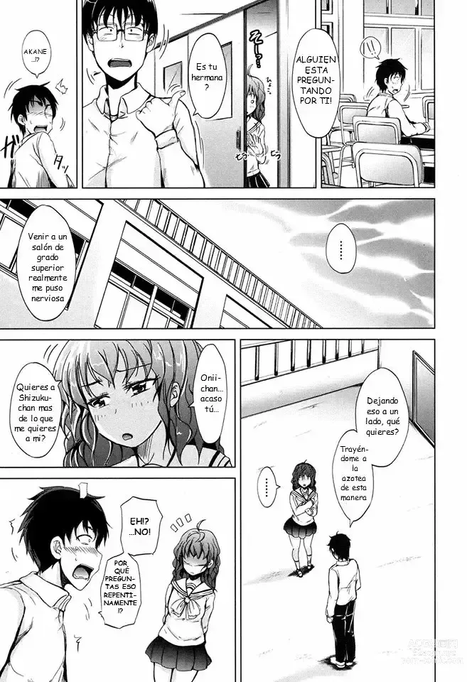 Page 19 of manga Inma no Kyoudai Ch. 1 (decensored)