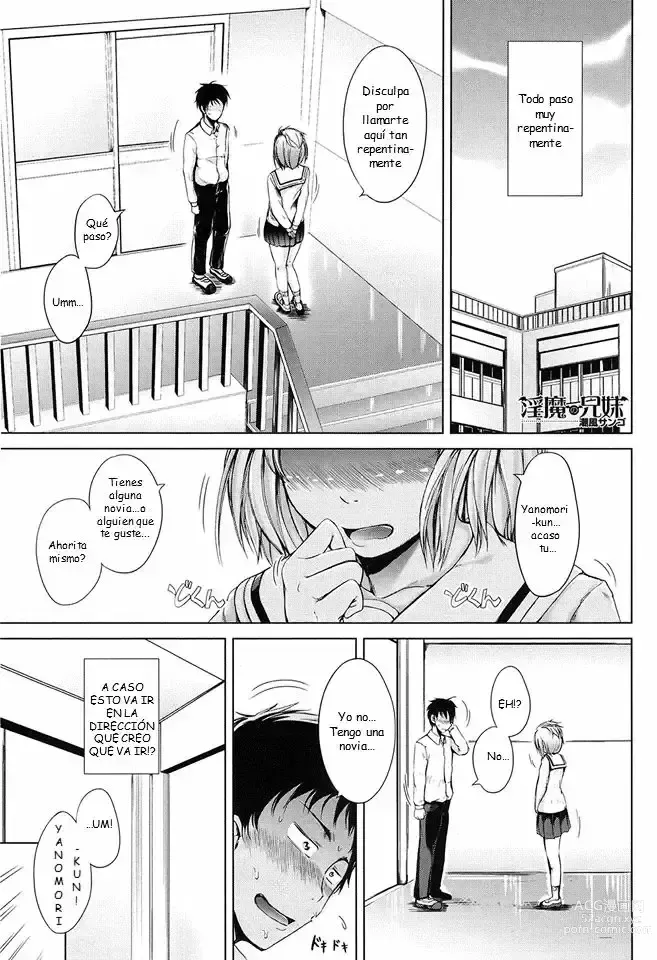 Page 43 of manga Inma no Kyoudai Ch. 1 (decensored)