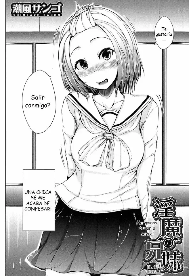 Page 44 of manga Inma no Kyoudai Ch. 1 (decensored)