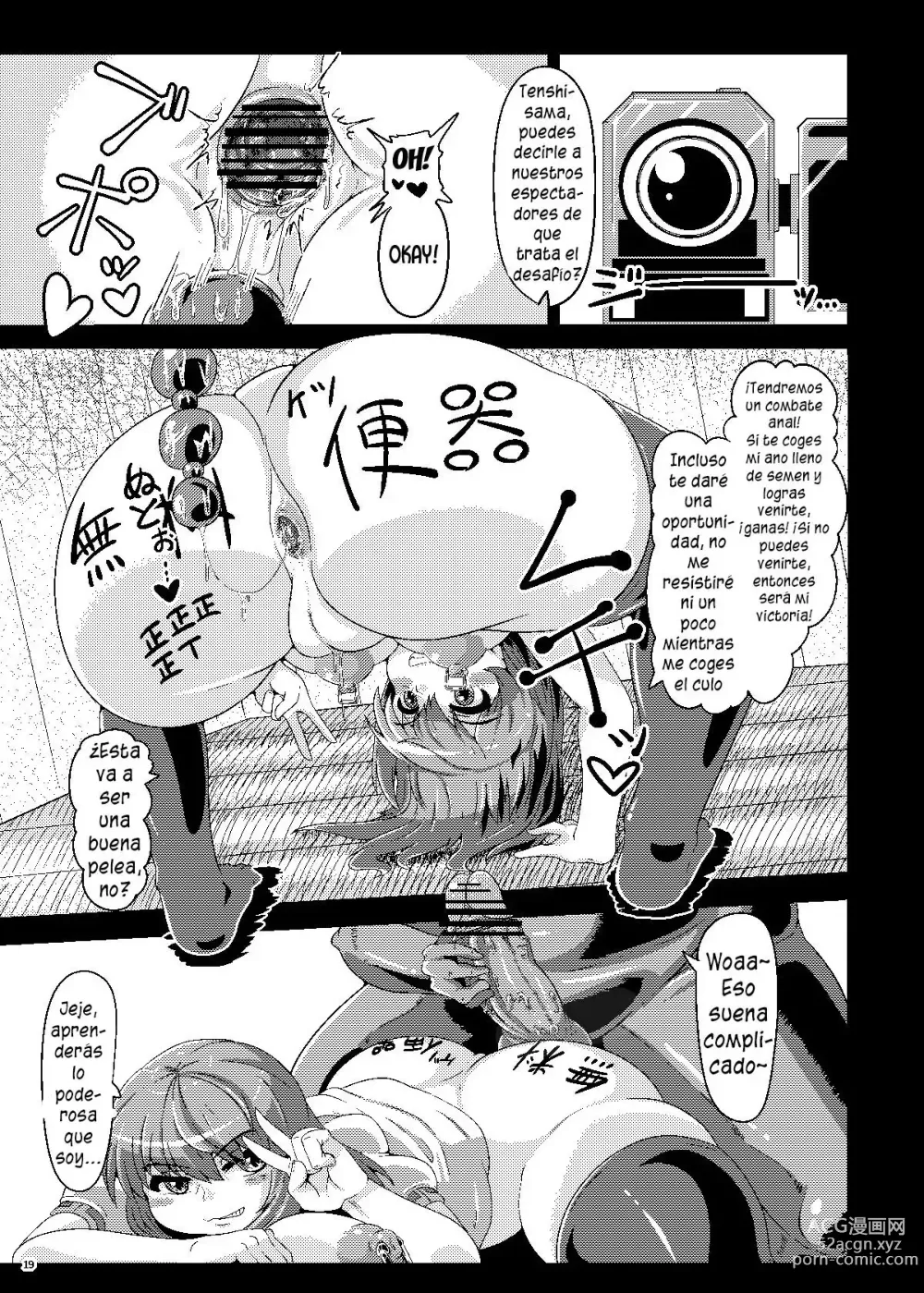 Page 18 of doujinshi Saimin? Sennou? Dekiru Mono nara Yatte Minasai yo!