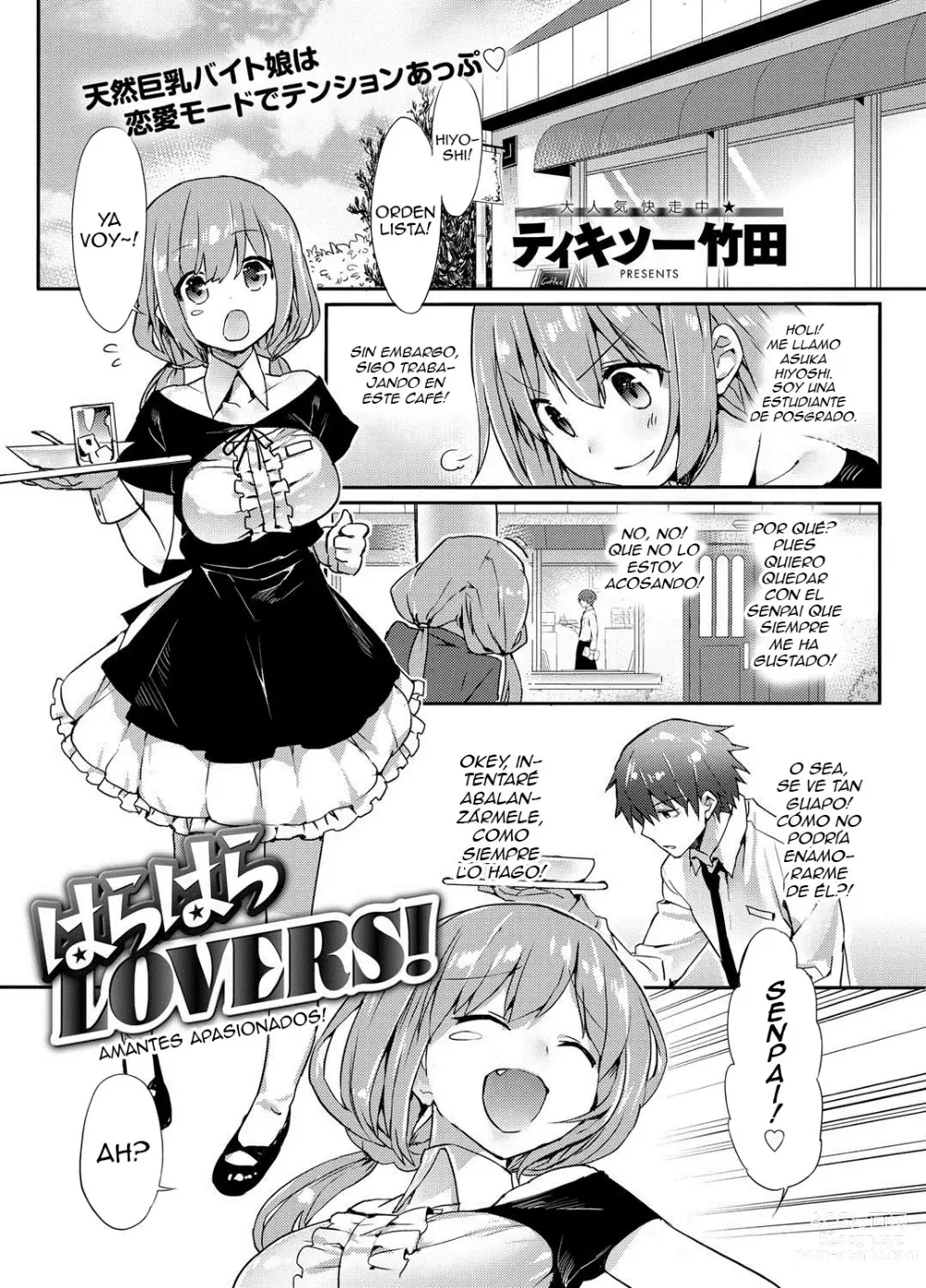 Page 1 of manga Amantes Apasionados