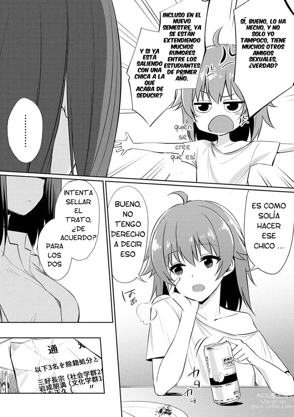 Page 103 of manga Ibitsu na Kankei ~Manatsu no YariCir Rankou Gasshuku~ - Distorted relationship Ch. 1-4 + ~After~