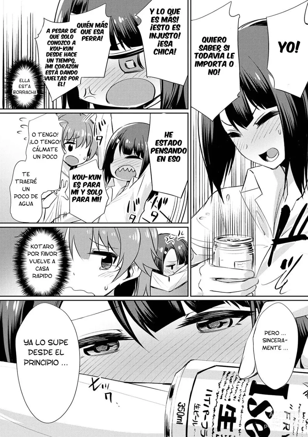 Page 106 of manga Ibitsu na Kankei ~Manatsu no YariCir Rankou Gasshuku~ - Distorted relationship Ch. 1-4 + ~After~