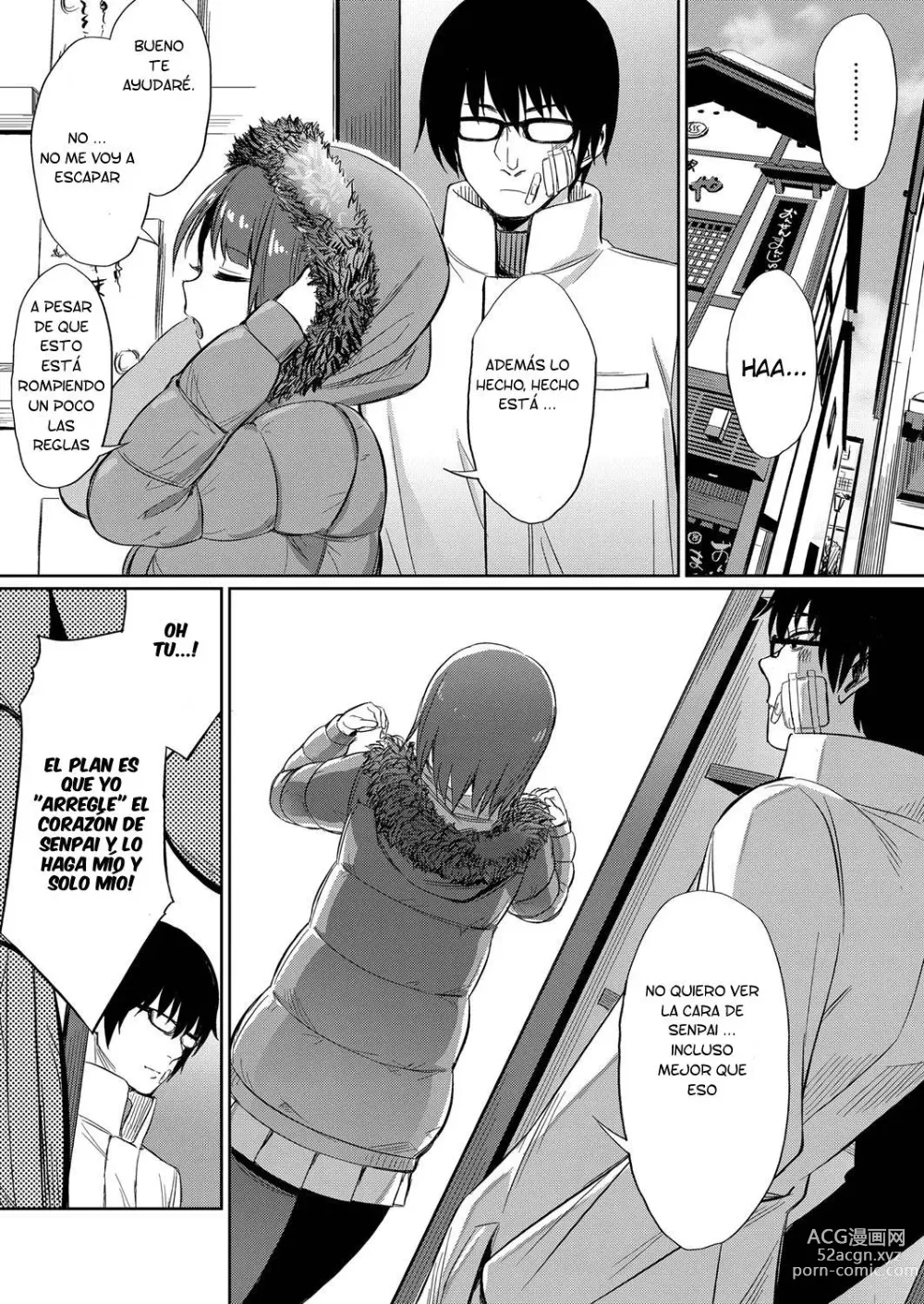 Page 77 of manga Ibitsu na Kankei ~Manatsu no YariCir Rankou Gasshuku~ - Distorted relationship Ch. 1-4 + ~After~