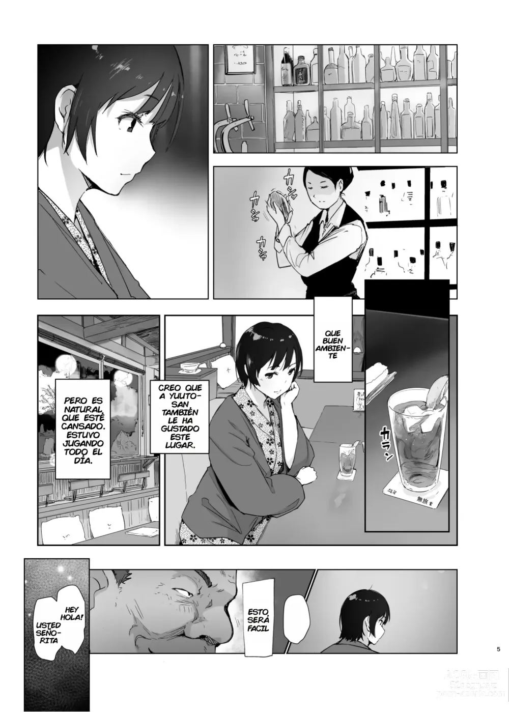 Page 4 of doujinshi Una noche de verano humeda