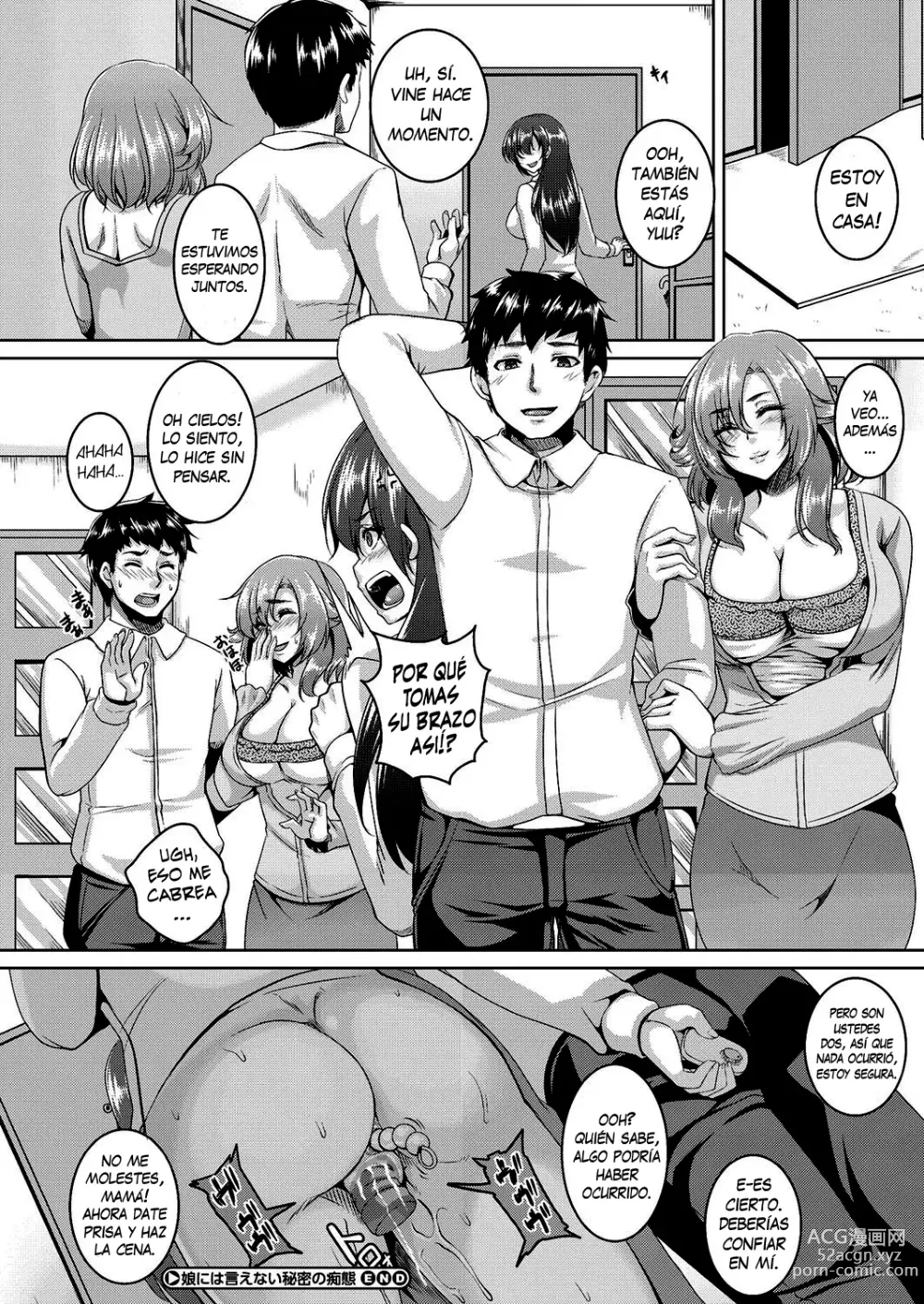 Page 130 of manga Mesuiki ~Hame Trip~