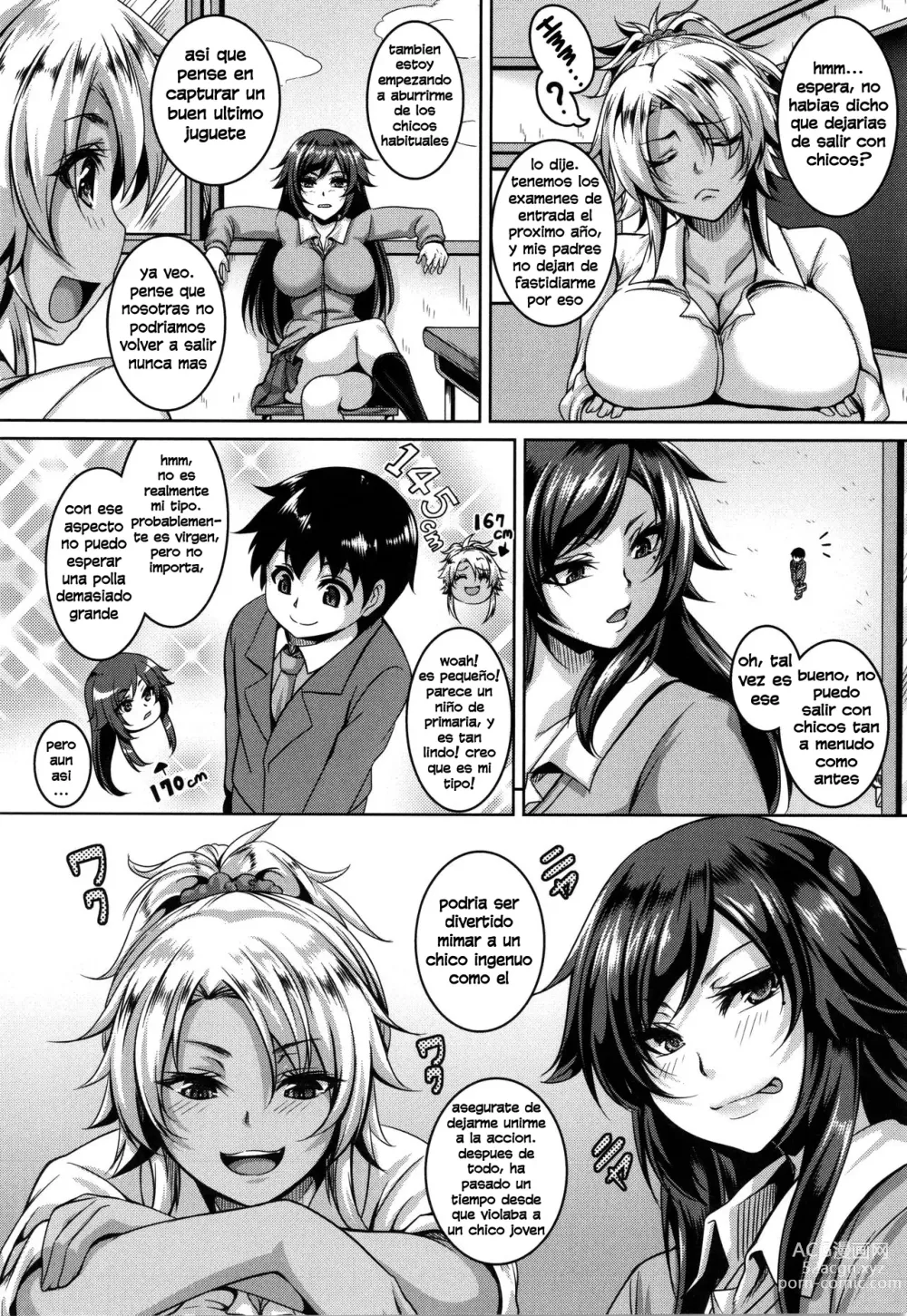 Page 132 of manga Mesuiki ~Hame Trip~