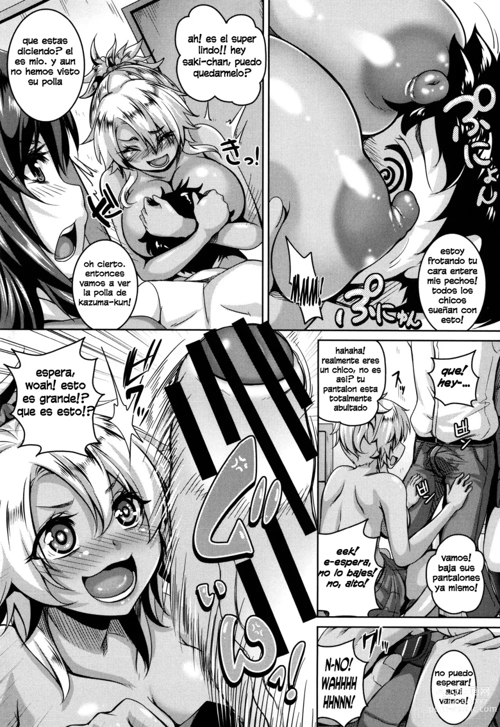 Page 135 of manga Mesuiki ~Hame Trip~